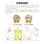 computer peripherals, , large