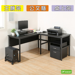 computer desk