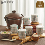 【Guliu Guliu】gentian congee six-pack gift box x2 (300ml*12 cans), , large