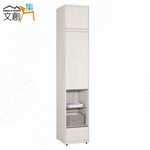 cabinet, , large