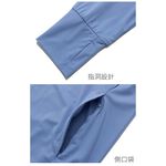 DZRZVD杜戛地2088女款彈力防曬外套 ~ YKK耐用拉鍊、防曬、抗UV、透氣、吸濕、排汗, , large