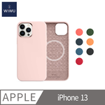 【WiWU】Magnetic Silicone Phone Case iPhone13 Pro Max-Orange, , large
