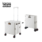 igrass outdoor 多功能折疊都市推車-米白, , large