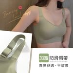 [夢巴黎] 高包覆收副乳內衣 無痕內衣 無鋼圈內衣 小胸內衣 運動內衣 內衣 女生內衣 內衣無鋼圈 少女內衣 胸罩 背心內衣, 灰紫色, large