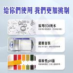 Hand & Mouth Wipes (Family Size 80pcs) / 80pcs / Pack (1 Pack), , large