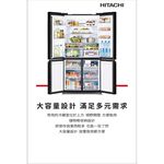 HITACHI 645L High Efficiency Inverter 4-Door Refrigerator Glossy Black HR4N9713DFSVA, , large