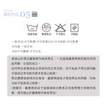 【格藍傢飾】驅蚊防蟎毛巾布舒壓腰靠墊-小 記憶綿 記憶枕 護腰靠墊 辦公椅靠墊 腰靠 腰枕 坐椅靠墊, , large