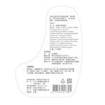 F-Rose Shampoo, , large