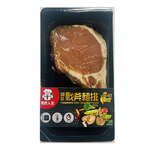 Seasoned Tomahawk Pork Chops, , large