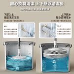 【APEX】單桶式輕巧洗脫合一清潔拖把-替換布3入, , large