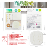 [日日好物]日本COGIT科吉特-Power BIO衣櫃貼掛2用長效消臭防霉除濕盒1入/盒(矽藻土吸濕片,防潮去味乾燥劑,更衣室空氣清新,密閉式櫥櫃防悶臭霉味), , large