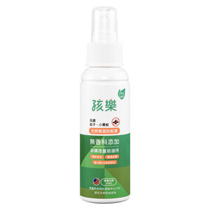 HiLove PMD Mosquito Repellent