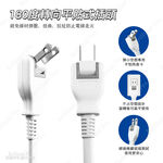 超電王1開2插1.8米 6尺2P延長線 SNB212-6, , large