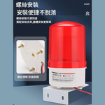 Miniature LED Warning Light (Red) DC12V Silent, , large