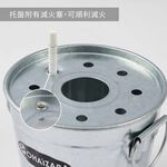 【this-this】日本渡邊金屬｜ohaizara 手工製桌上型煙灰缸 1L, , large