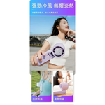 hand fan, , large