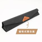 【三角餐具袋 曜黑色】吸管收納袋 餐具袋 水洗牛皮紙製造 磁吸式開合蓋 可裝粗細吸管組, , large