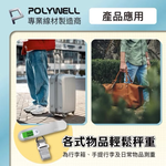 Electronic luggage scale, , large
