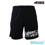 KINGO-大尺碼-鬆緊抽繩  排汗短褲-黑-513305, , large