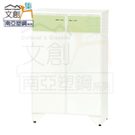 cabinet, , large