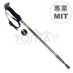 【台灣製-高CP值】TOMAY-Traveller 2色任選-避震三節登山杖 耐用圓頭兩用握把 6011高強度鋁合金 (附腳墊、擋泥板), , large