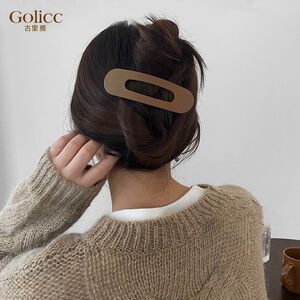 【Gulicc】