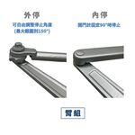 門弓器 加安牌 FHO984 外停 門重60-85kg 台灣製 防火級 門弓器 自動關門器 門開180度(可自行調整), , large