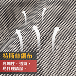 【G+居家】全躺型多段式折疊休閒躺椅折疊椅(摺疊椅/休閒椅/戶外躺椅/午休椅/辦公椅), , large