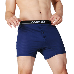 【MORRIES】涼感速乾友善肌男平口褲MR768-藍M
