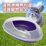 金德恩 GS MALL 比利時製造 寵物遊戲兩用沙浴盆 寵物浴盆 LIXIT 浴盆 遊戲窩 休憩窩 睡窩 沙盆 浴盆 寵物窩, , large