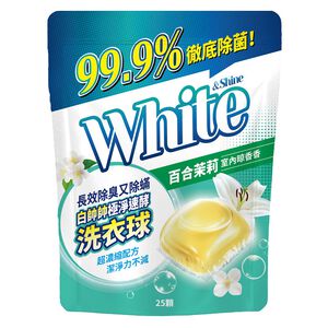 白帥帥極淨速酵洗衣球-百合茉莉