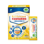 【船井】高成長關健牛奶鈣膠原粉10入/盒, , large