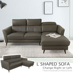 【Homelike】喜家居皮革L型調節式頭枕沙發組-右向(2430), , large