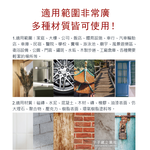 [日日好物]垢立淨-衛浴強效除垢萬用清潔劑450ml/噴槍瓶(廁所除垢清潔劑,馬桶除臭去汙劑), , large
