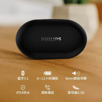 wireless bluetooth headphones, , large