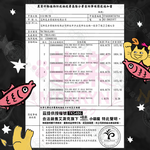 24罐組 MDARYN 麥德琳 喵樂小惡魔罐 70g 濃郁鮪魚 豐盛配料 營養美味 貓副食罐 貓罐頭 副食罐, , large