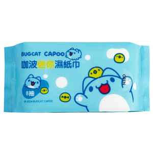 Mini wet wipes,  Mini wet wipes