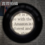 [Hamlet] 10x/40D/28mm LED充電式消色差量測型高倍放大鏡 N452, , large