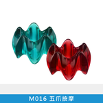【ME5】M016 Five-Claw Massager / Magic Red, , large