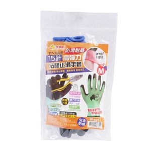 Glue anti-slip gloves