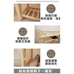 【H&R安室家】木製捲簾防塵鞋櫃 BCF51, , large