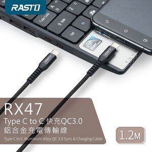 RASTO RX47 Type C to C Fast Charging QC3.0 Aluminum Alloy Charging Transmission Cable 1.2M - Woven material is anti-pull and supports fast charging