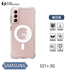 【O-ONE】【軍功II防摔殼】O-ONE MAG Samsung 三星 S21+ 磁吸手機殼 抗撞防摔 保護殼