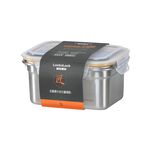 LL Steel Container 1L, , large