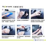 car supplies, , large
