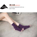【現貨】Supima抗菌萊卡除臭襪-女寬口雙色短襪 P6875, , large