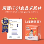 [HSIN YUAN] NuttyNuts Lychee Cashew (30g x 6 Packs x 1 Box), , large