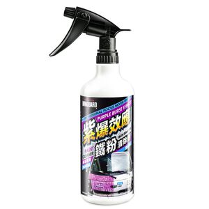 car supplies