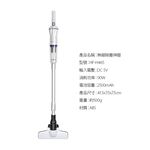 DayPlus Cordless Stick Vacuum Cleaner HF-H465, , large