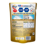 Attack Ultra Speed EX Liquide Refill, , large